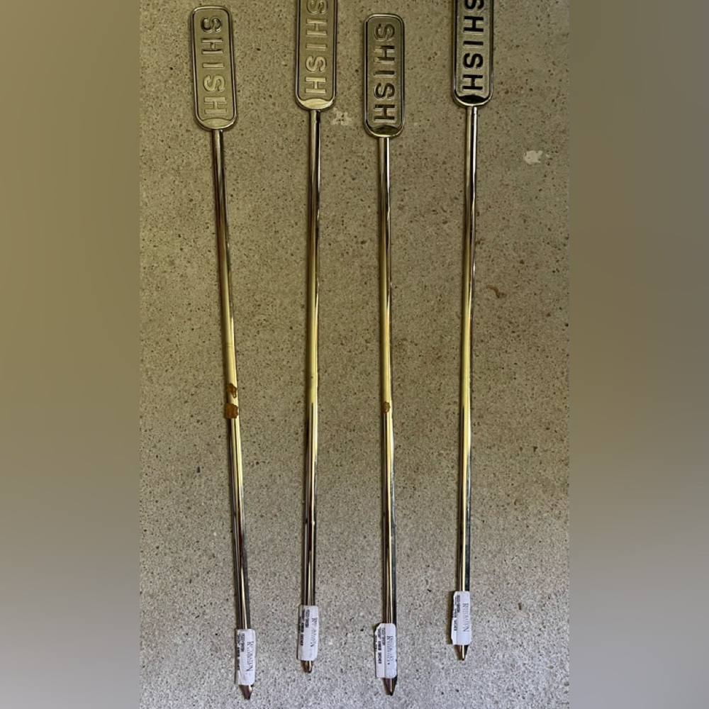 Restoration Hardware Gold Metal BBQ Skewers Set of 4